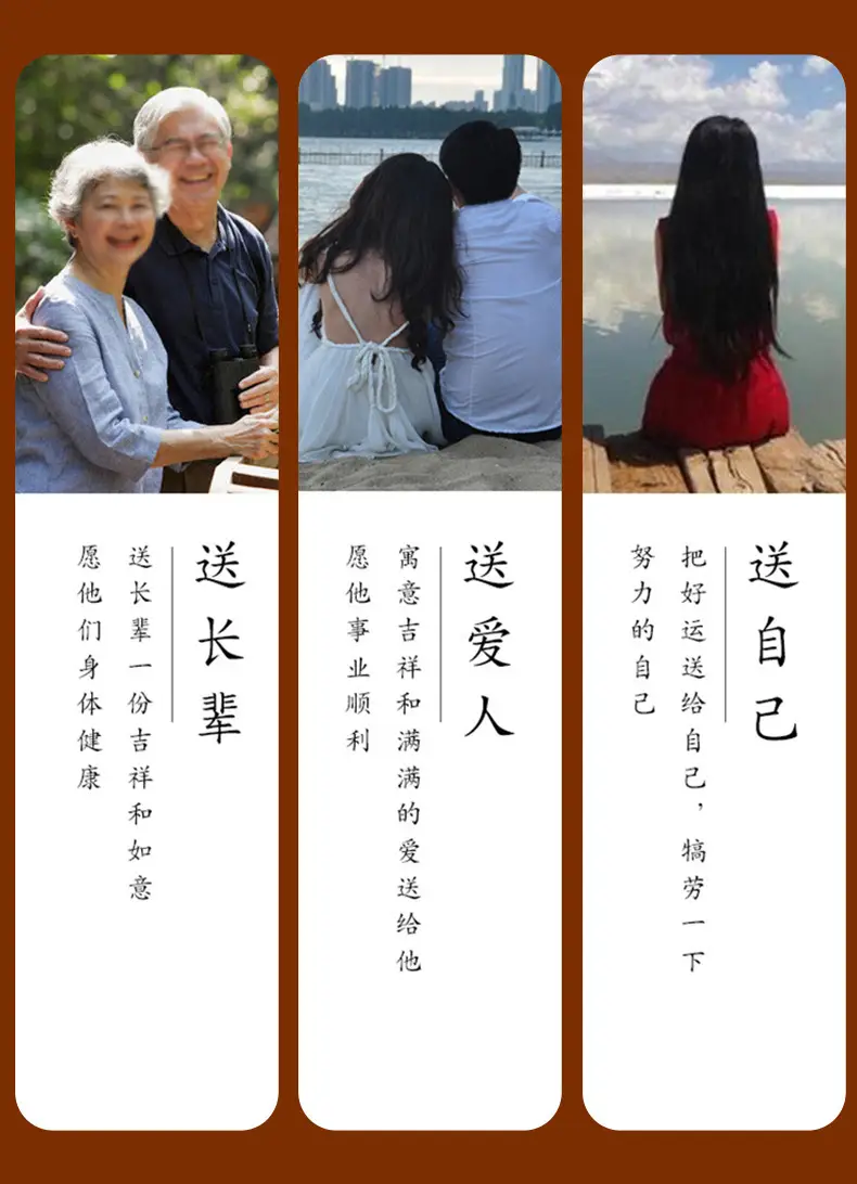 详情页_13.jpg