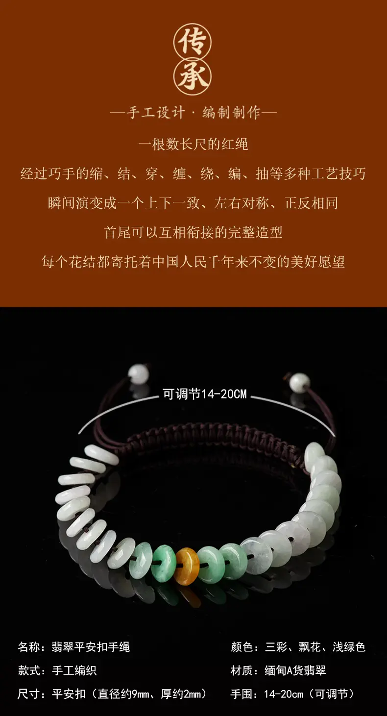 详情页_02.jpg