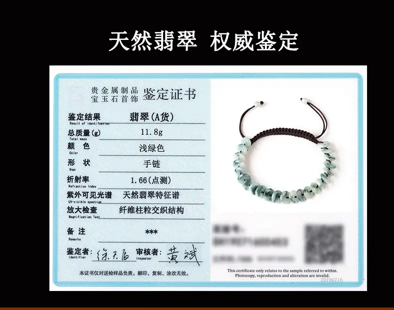 详情页_03.jpg