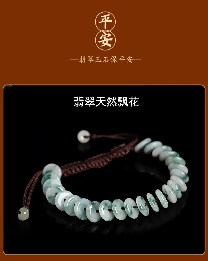详情页_04.jpg
