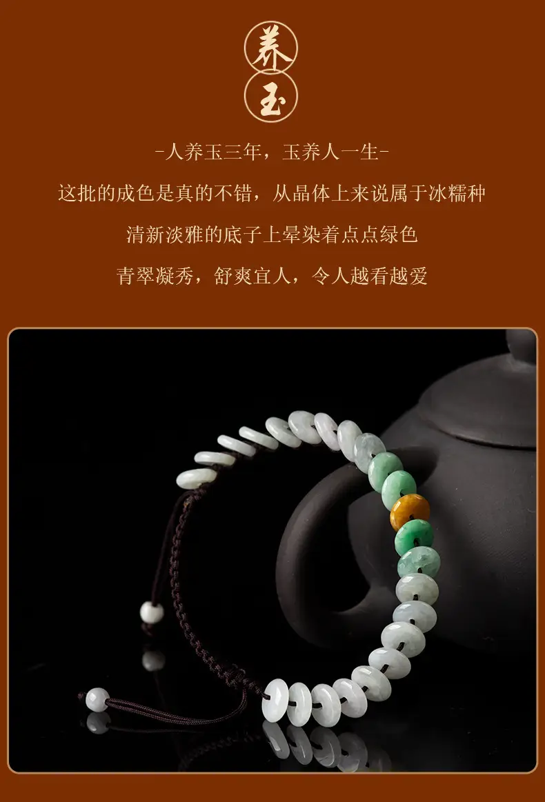 详情页_05.jpg