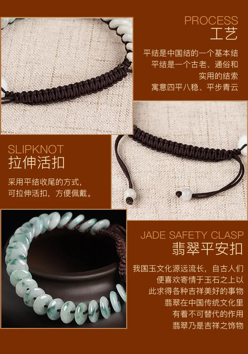 详情页_06.jpg