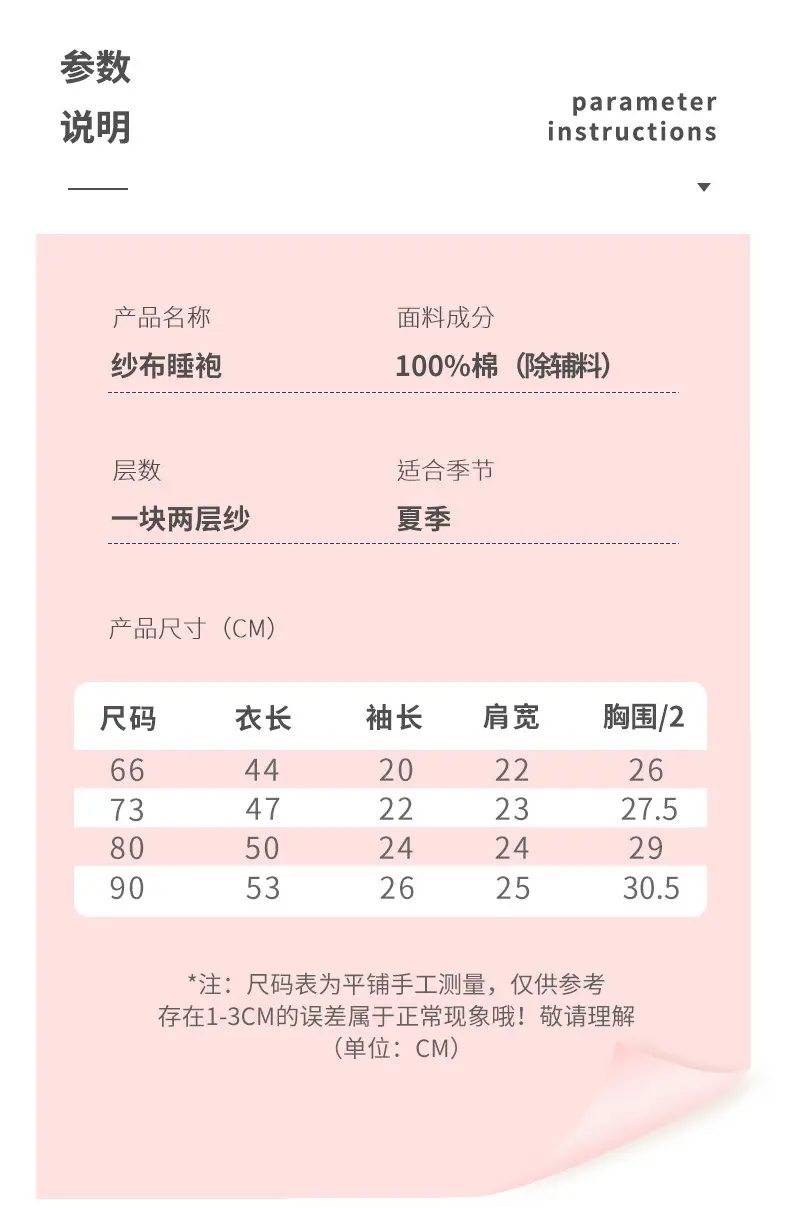 图片_9.jpg