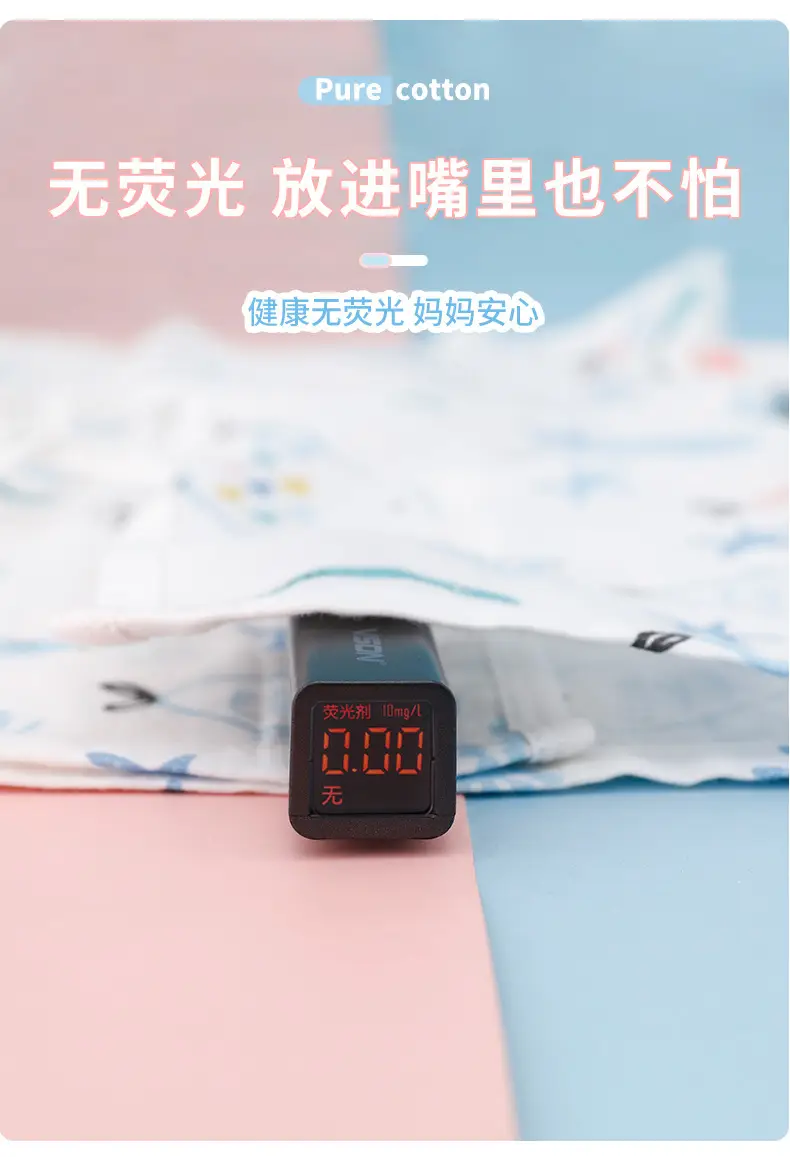 图片_7.jpg