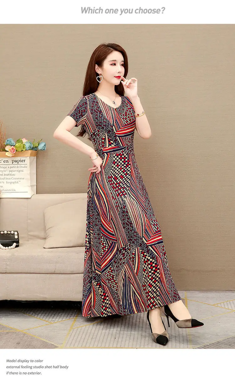 2021 Summer Long Ice Silk Dress Large Swing Elegant Over-the-Knee — feature 15