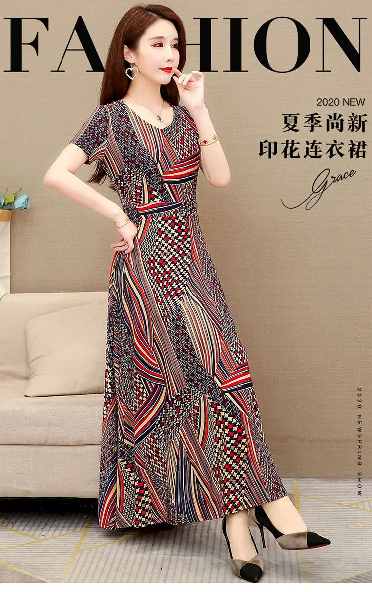 2021 Summer Long Ice Silk Dress Large Swing Elegant Over-the-Knee — feature 2