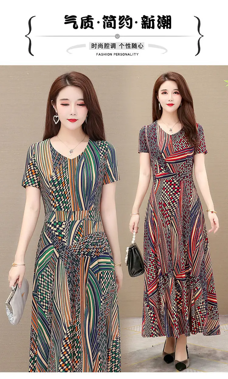 2021 Summer Long Ice Silk Dress Large Swing Elegant Over-the-Knee — feature 4