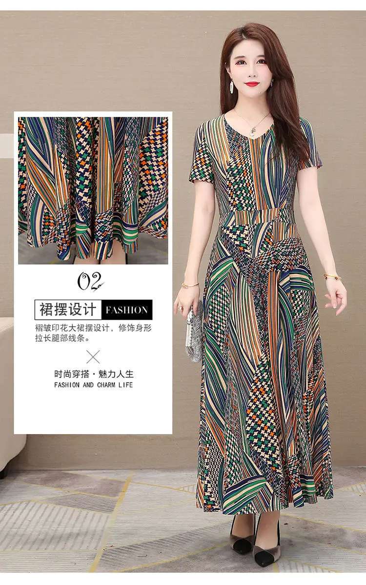 2021 Summer Long Ice Silk Dress Large Swing Elegant Over-the-Knee — feature 6