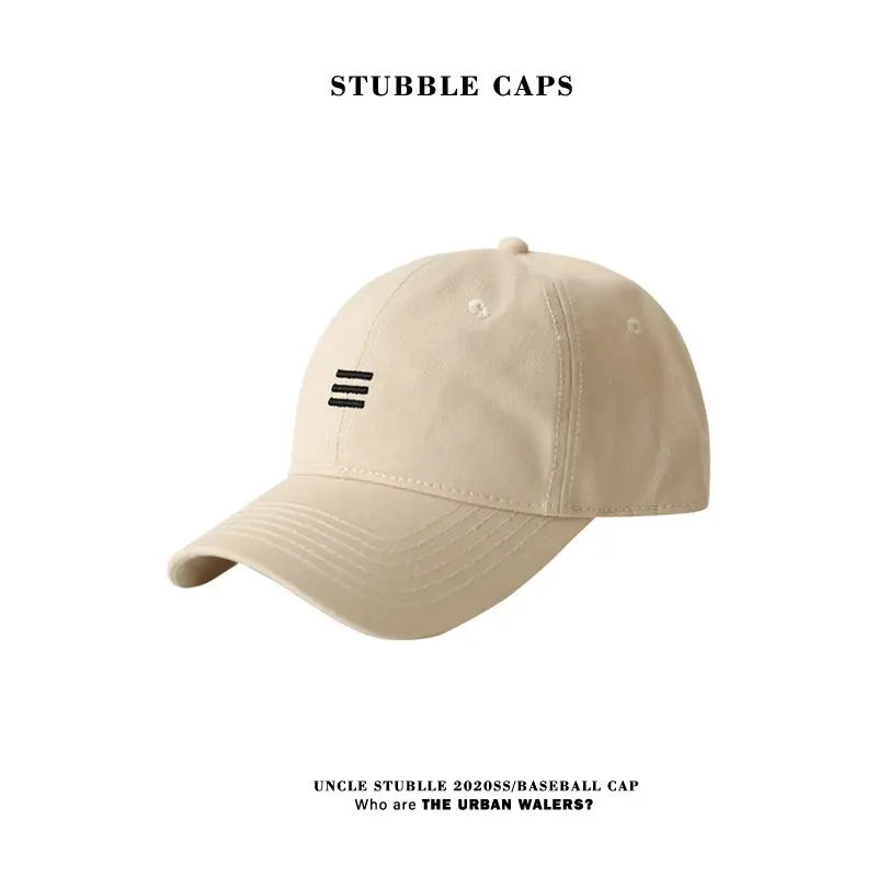 Beige Stubble Cap for Boys Girls Korean Style - Image 2