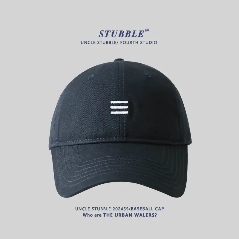 Beige Stubble Cap for Boys Girls Korean Style - Image 5