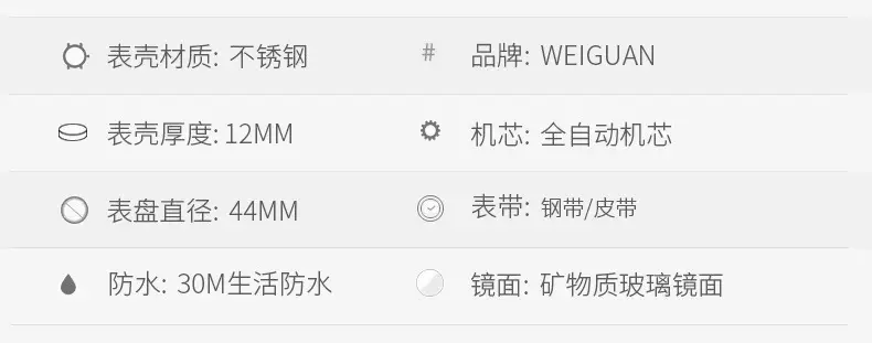 10-27-9-21主播_08