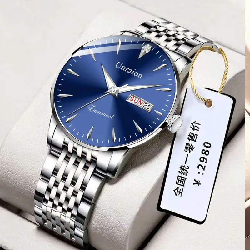 Swiss Fully Automatic Movement Waterproof Luminous Dual Calendar Non-Mechanical Men's Watch Male Student Korean Version Simple Manufacturer