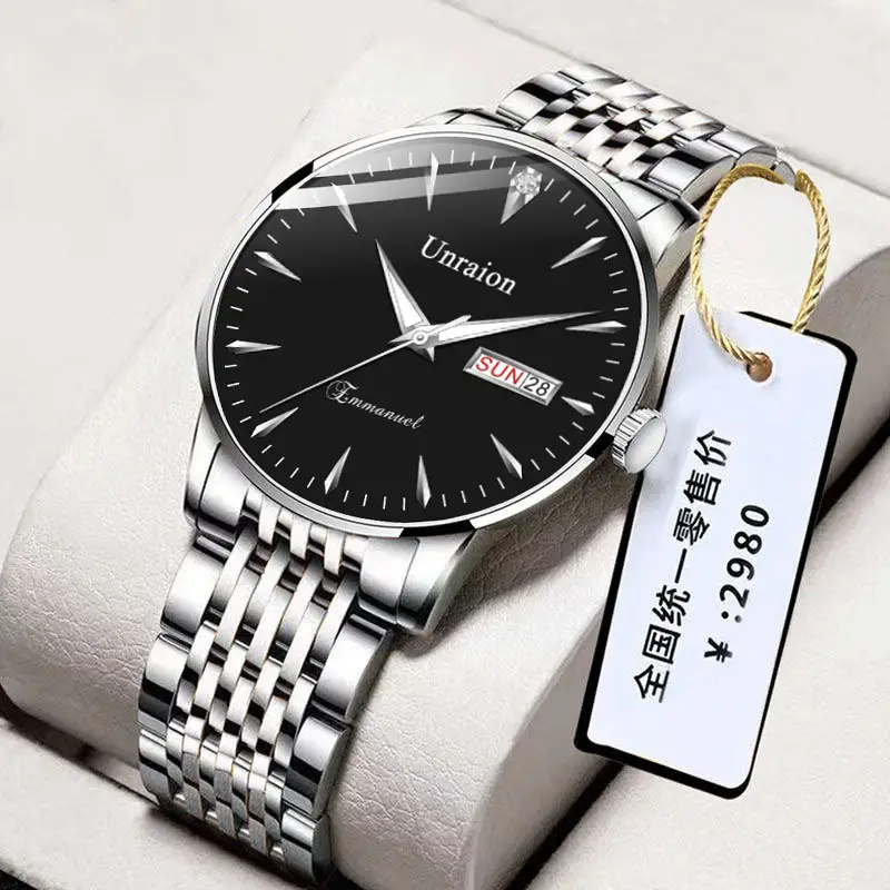 Swiss Fully Automatic Movement Waterproof Luminous Dual Calendar Non-Mechanical Men's Watch Male Student Korean Version Simple Manufacturer