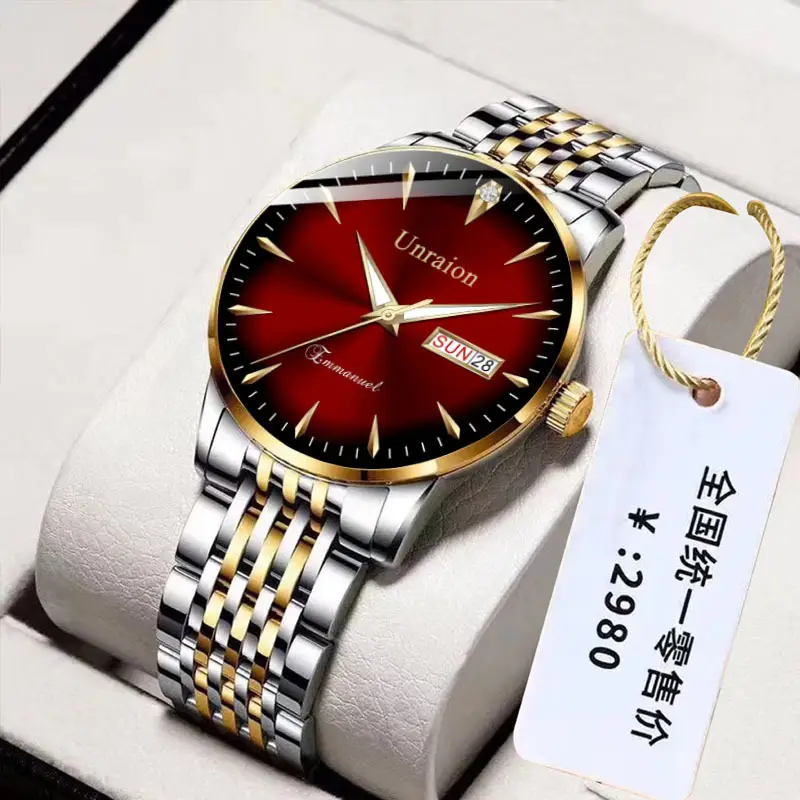Swiss Fully Automatic Movement Waterproof Luminous Dual Calendar Non-Mechanical Men's Watch Male Student Korean Version Simple Manufacturer
