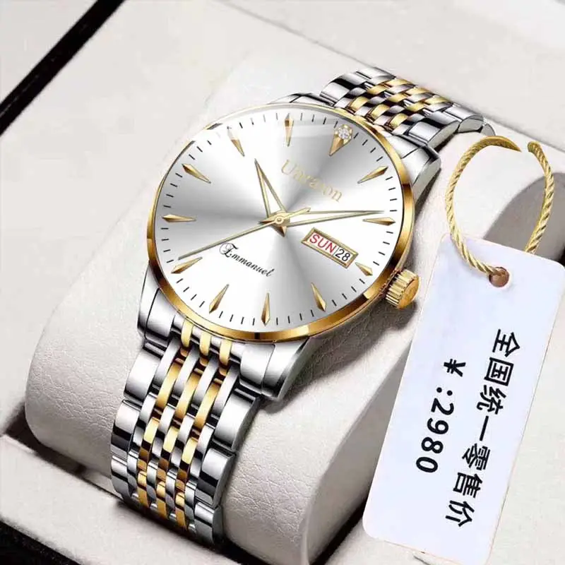 Swiss Fully Automatic Movement Waterproof Luminous Dual Calendar Non-Mechanical Men's Watch Male Student Korean Version Simple Manufacturer