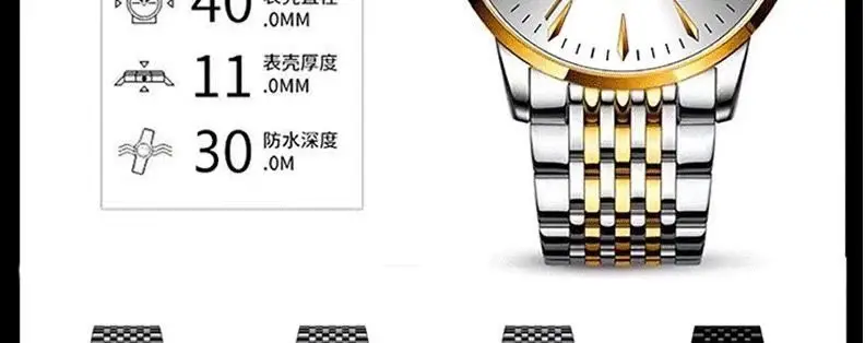 Swiss Fully Automatic Movement Waterproof Luminous Dual Calendar Non-Mechanical Men's Watch Male Student Korean Version Simple Manufacturer — feature 10