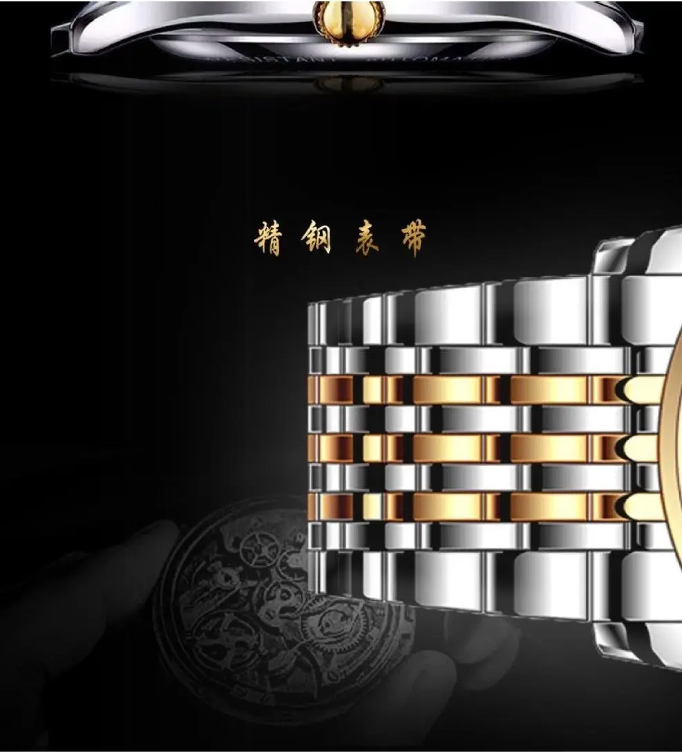 Swiss Fully Automatic Movement Waterproof Luminous Dual Calendar Non-Mechanical Men's Watch Male Student Korean Version Simple Manufacturer — feature 13