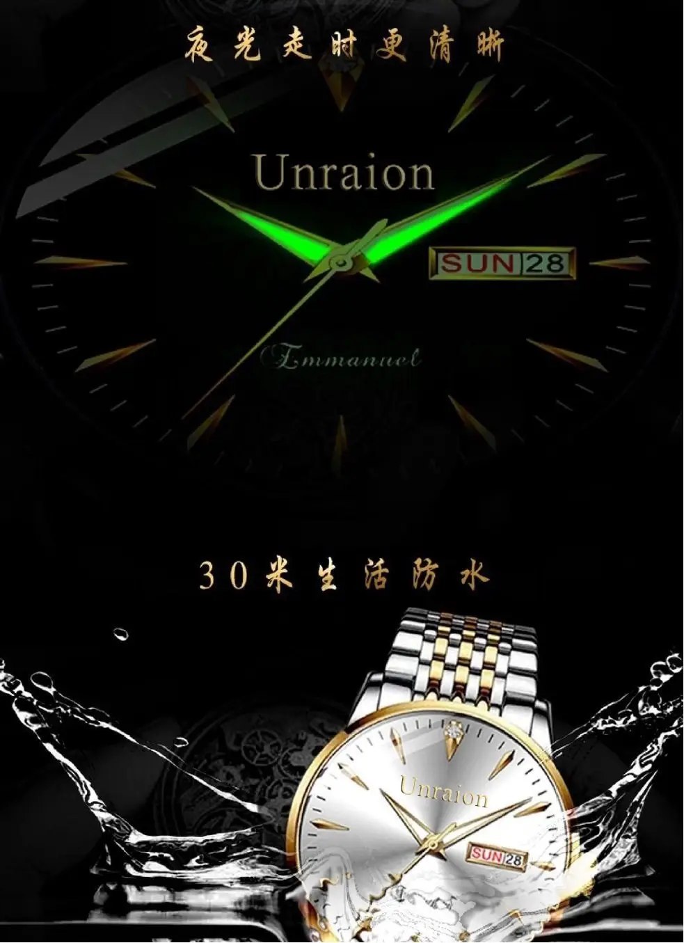 Swiss Fully Automatic Movement Waterproof Luminous Dual Calendar Non-Mechanical Men's Watch Male Student Korean Version Simple Manufacturer — feature 14