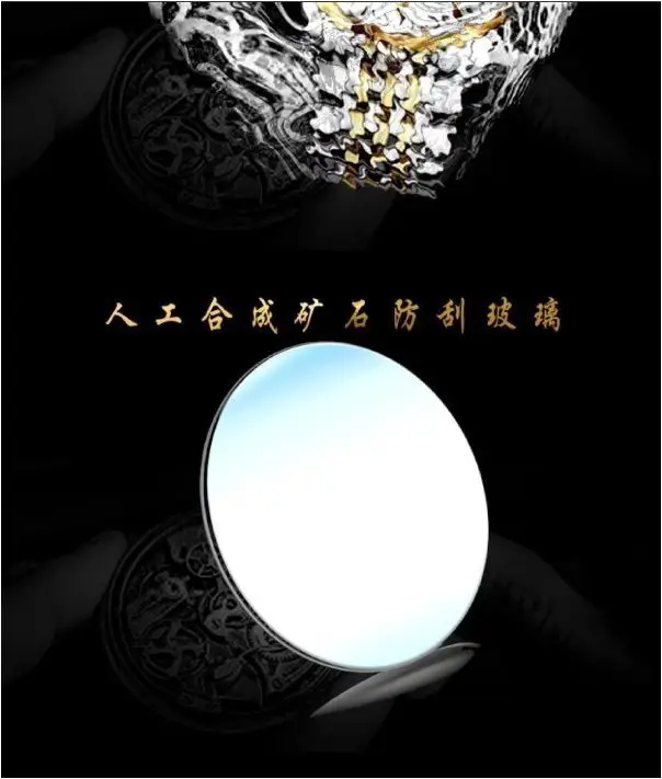 Swiss Fully Automatic Movement Waterproof Luminous Dual Calendar Non-Mechanical Men's Watch Male Student Korean Version Simple Manufacturer — feature 15