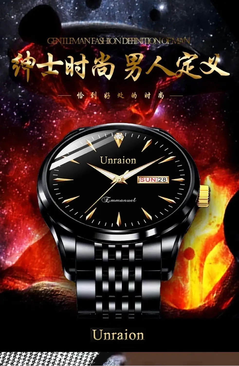 Swiss Fully Automatic Movement Waterproof Luminous Dual Calendar Non-Mechanical Men's Watch Male Student Korean Version Simple Manufacturer — feature 2