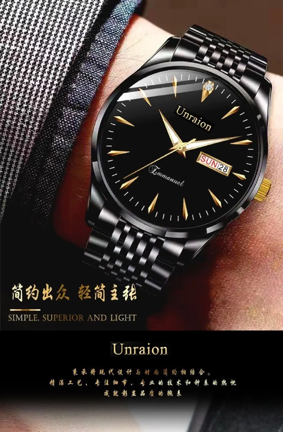 Swiss Fully Automatic Movement Waterproof Luminous Dual Calendar Non-Mechanical Men's Watch Male Student Korean Version Simple Manufacturer — feature 3