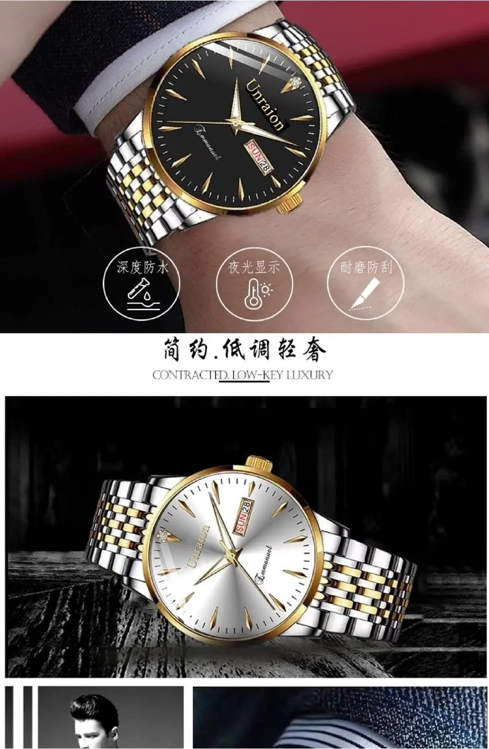 Swiss Fully Automatic Movement Waterproof Luminous Dual Calendar Non-Mechanical Men's Watch Male Student Korean Version Simple Manufacturer — feature 4