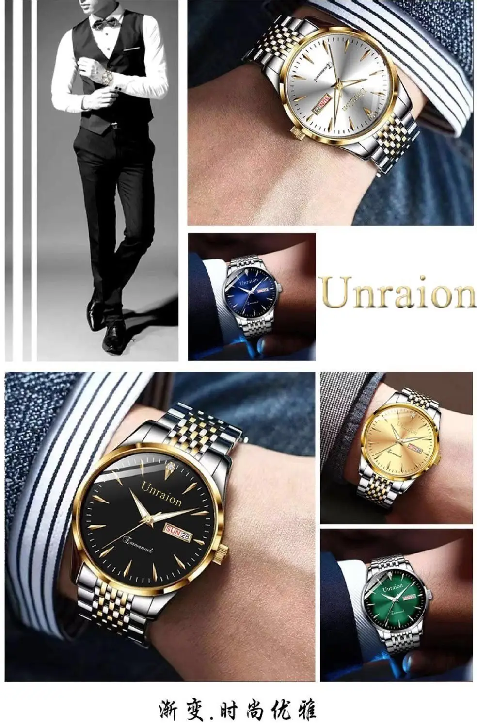 Swiss Fully Automatic Movement Waterproof Luminous Dual Calendar Non-Mechanical Men's Watch Male Student Korean Version Simple Manufacturer — feature 5