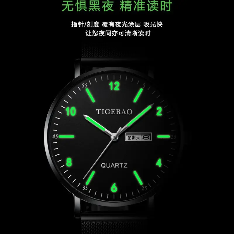 Swiss Genuine Watch Men's Waterproof Dual Calendar Trendy Starry Sky Non-Mechanical Watch Quartz Watch New Wholesale - Image 24
