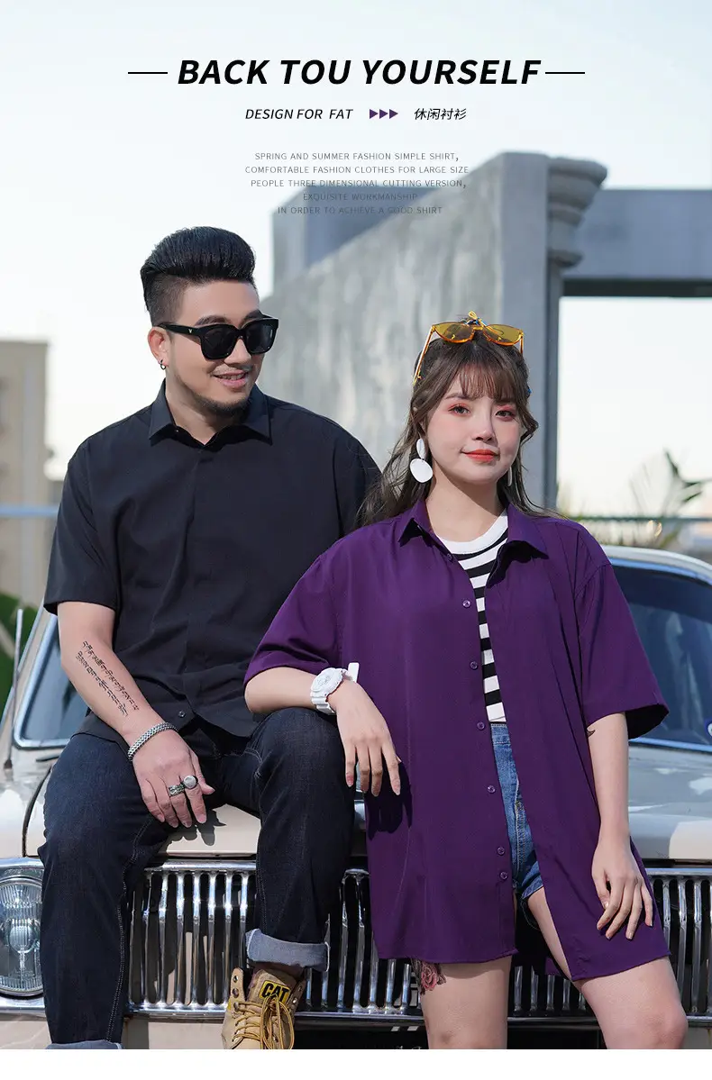 Men's Black Slim Fit Short Sleeve Shirt — feature 1