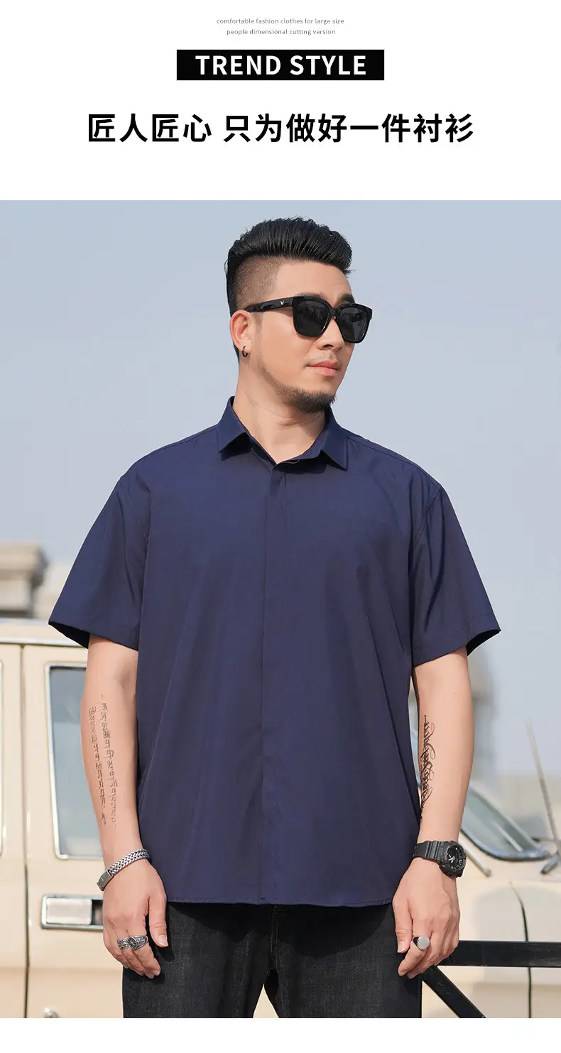 Men's Black Slim Fit Short Sleeve Shirt — feature 10