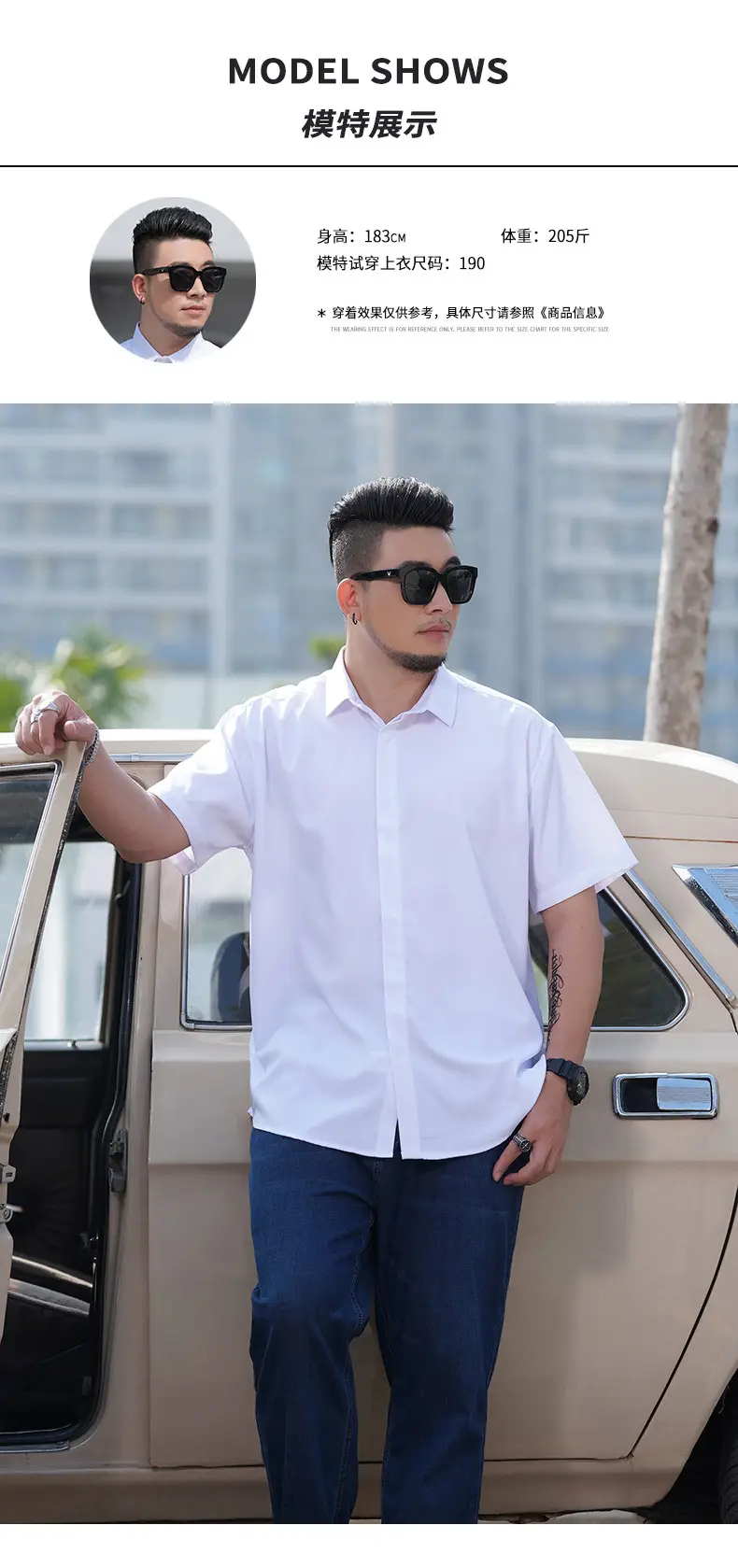 Men's Black Slim Fit Short Sleeve Shirt — feature 11