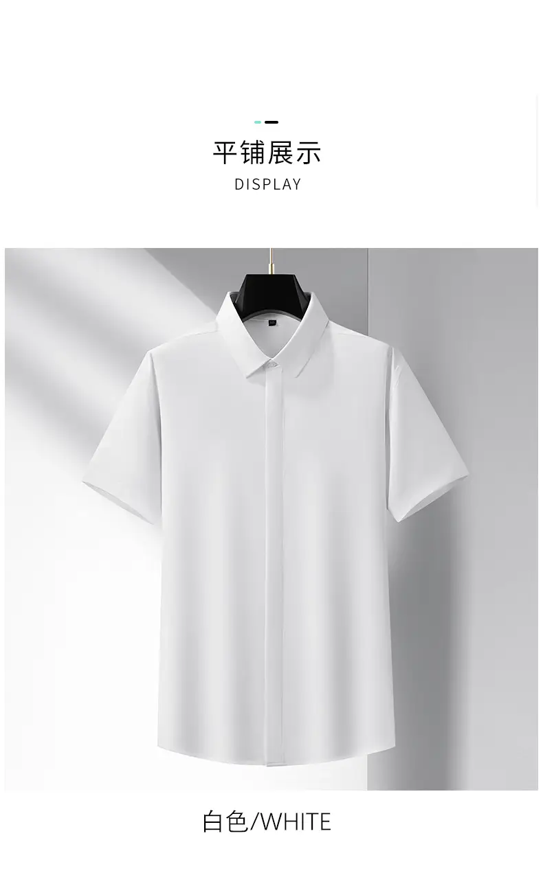 Men's Black Slim Fit Short Sleeve Shirt — feature 22