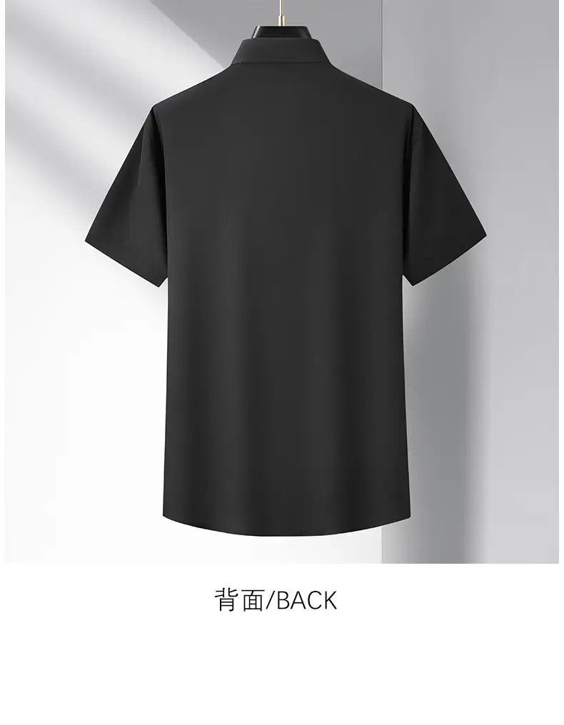 Men's Black Slim Fit Short Sleeve Shirt — feature 28