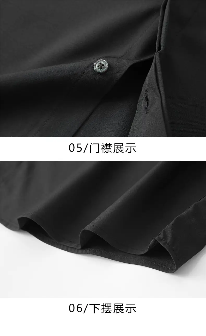 Men's Black Slim Fit Short Sleeve Shirt — feature 31