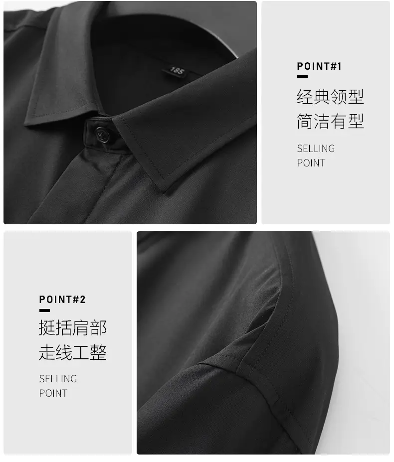 Men's Black Slim Fit Short Sleeve Shirt — feature 7