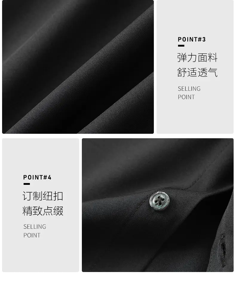 Men's Black Slim Fit Short Sleeve Shirt — feature 9