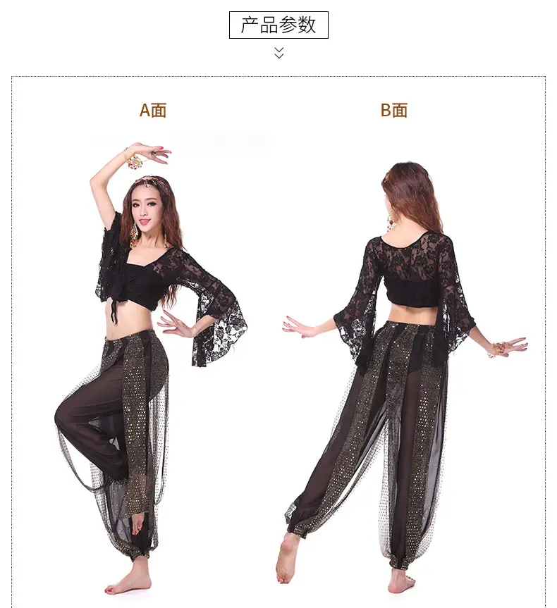 Blue Lace Crossbody Dance Top with Trumpet Sleeves — feature 5