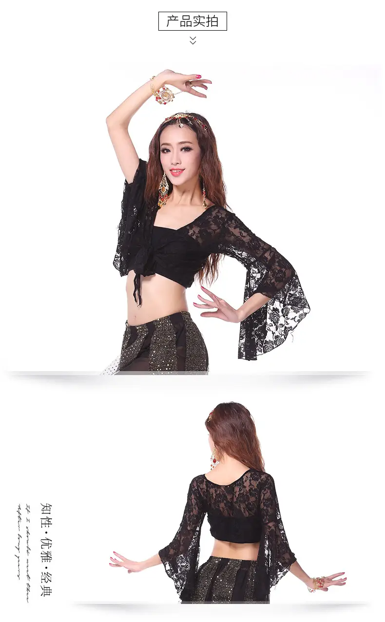 Blue Lace Crossbody Dance Top with Trumpet Sleeves — feature 8