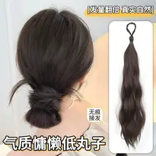 Long Hair Wig All-in-One Women's Black Cap — feature 17