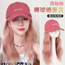 Long Hair Wig All-in-One Women's Black Cap — feature 19