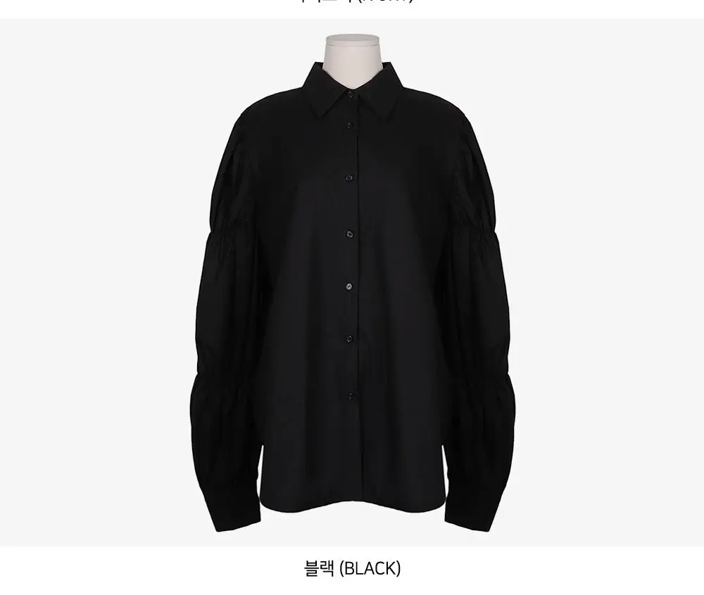 White Elastic Puff Sleeve Lapel Shirt for Women — feature 19