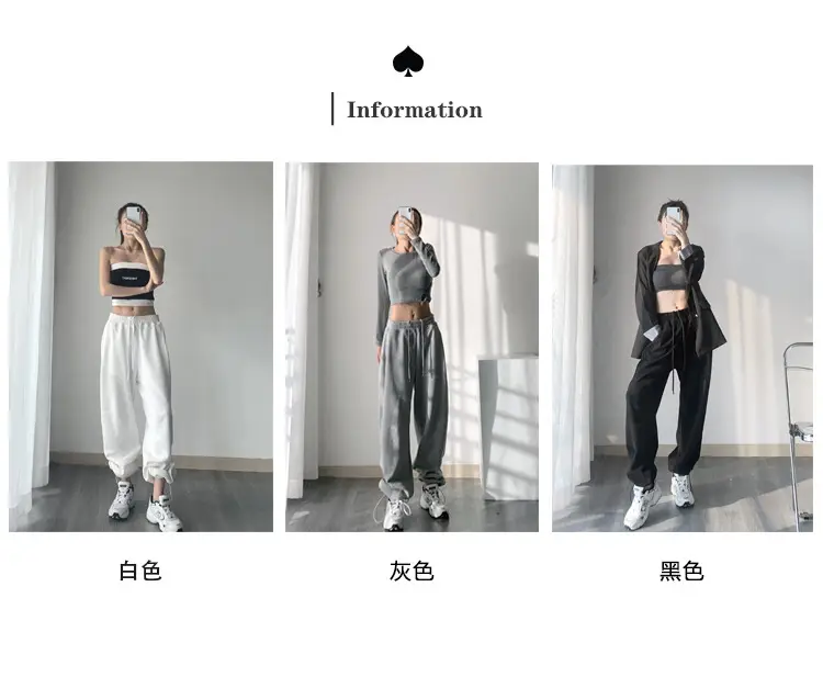 Women's Grey Jogger Pants Loose Fit Casual Sweatpants — feature 3