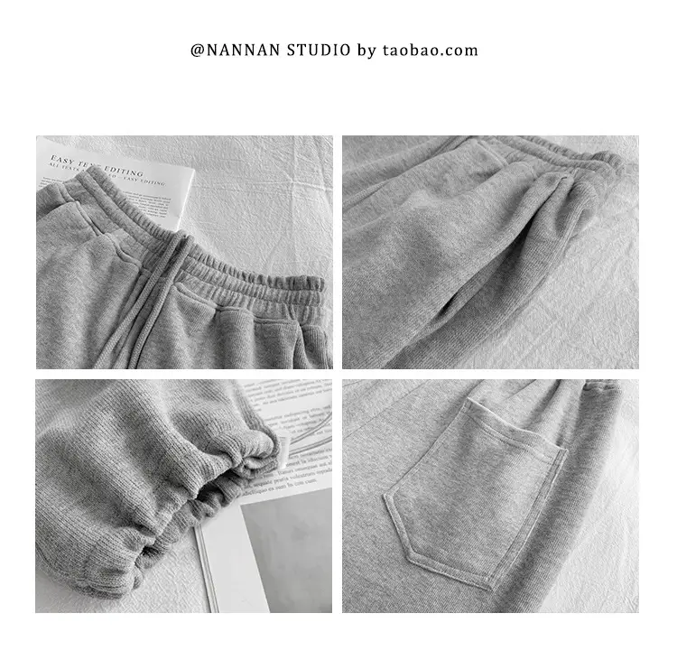 Women's Grey Jogger Pants Loose Fit Casual Sweatpants — feature 4
