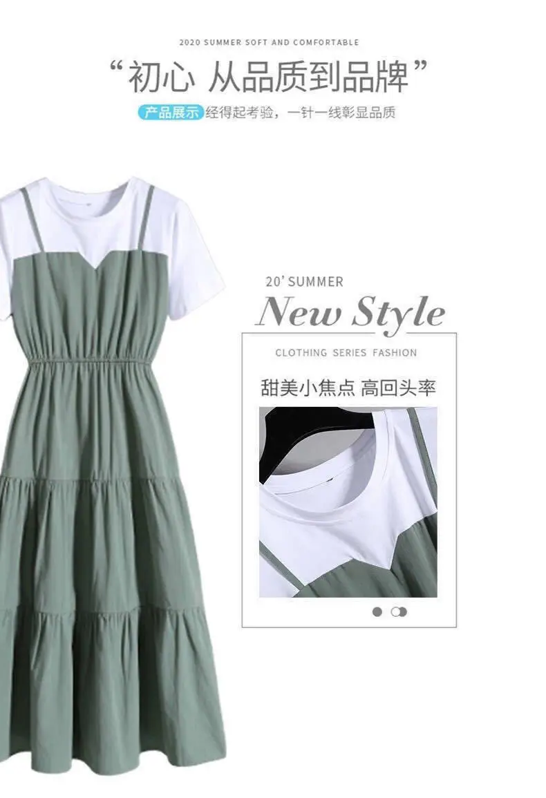 Green Summer Sling Dress for Women Large Size — feature 5