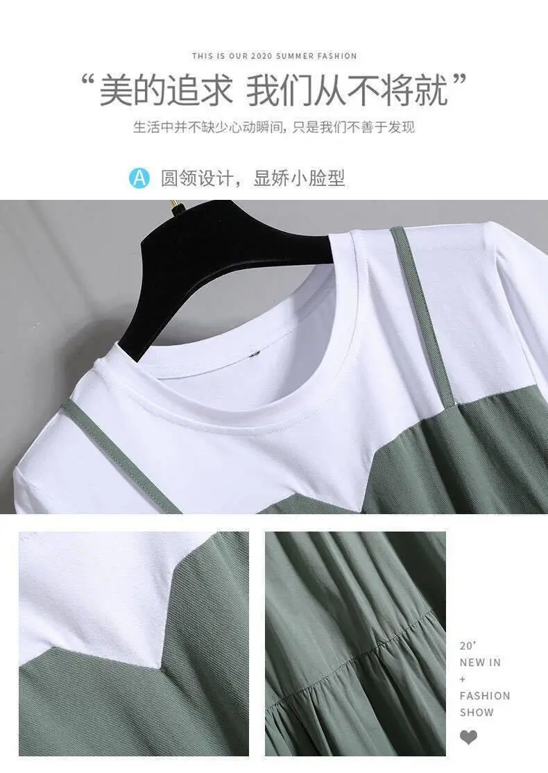 Green Summer Sling Dress for Women Large Size — feature 6