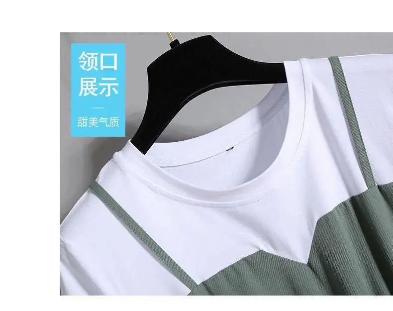 Green Summer Sling Dress for Women Large Size — feature 8