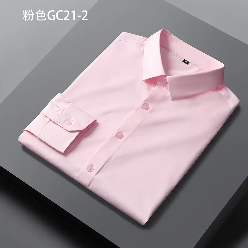 Pink Silk Men's Long Sleeve Shirt No-Pocket Business Casual