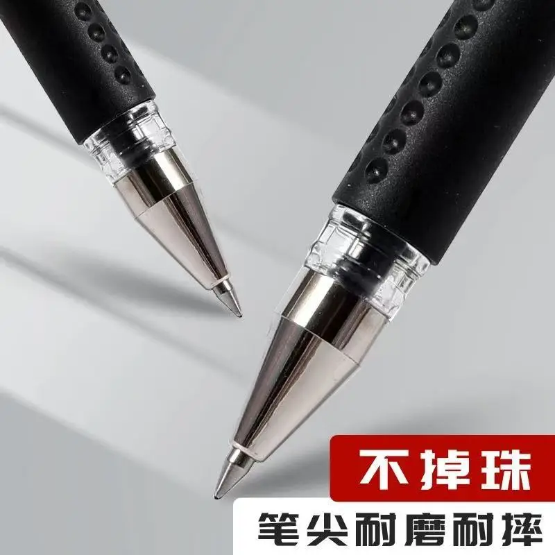 Morning&Light Q7 Gel Pen 0.5mm Bullet Tip Cap-Off Office Black Ink Pen Student Signature Pen Water-Based Pen Carbon Pen