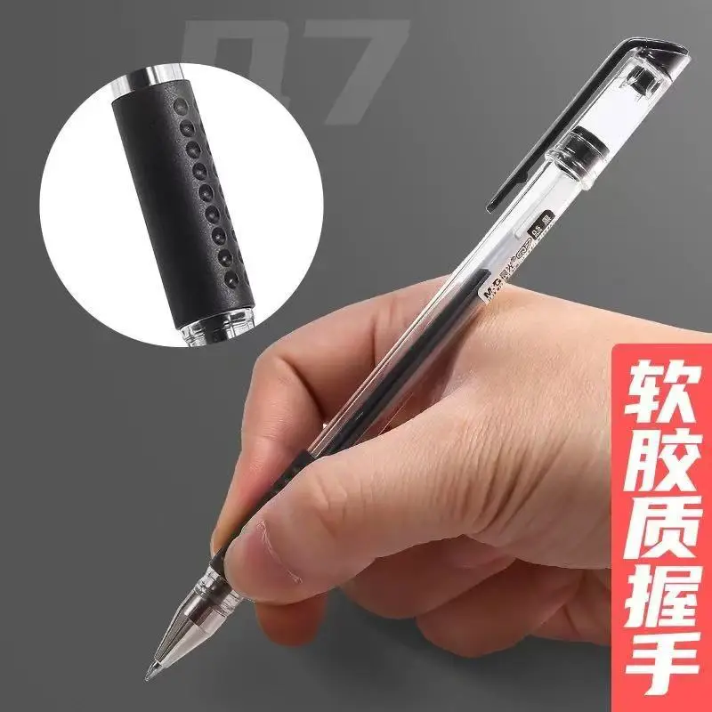 Morning&Light Q7 Gel Pen 0.5mm Bullet Tip Cap-Off Office Black Ink Pen Student Signature Pen Water-Based Pen Carbon Pen
