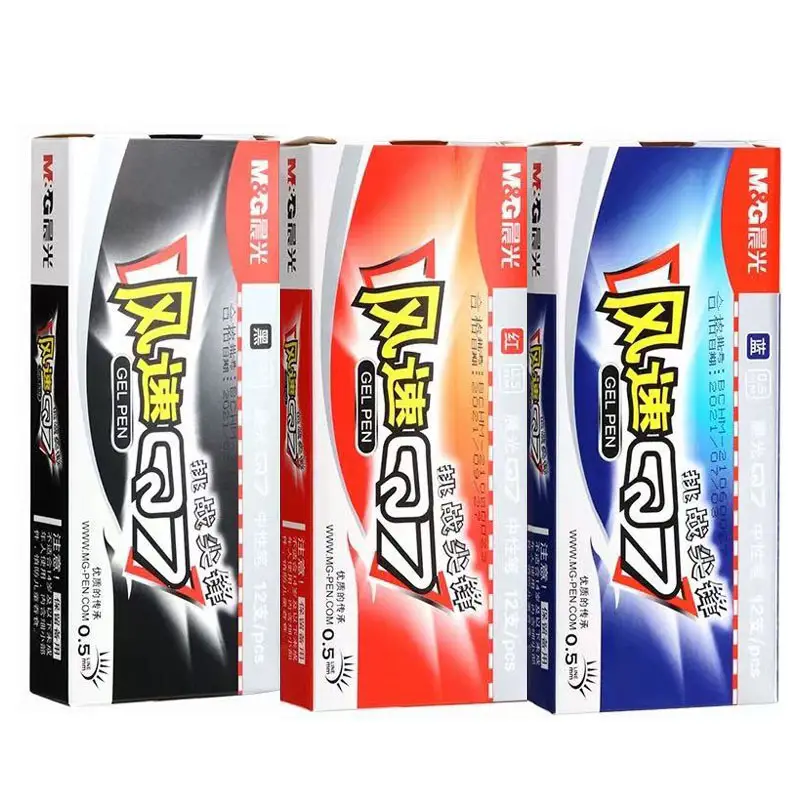 Morning&Light Q7 Gel Pen 0.5mm Bullet Tip Cap-Off Office Black Ink Pen Student Signature Pen Water-Based Pen Carbon Pen